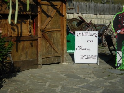 DSCN8628_новый размер.JPG
